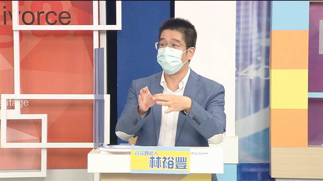 资深媒体人林裕丰的女友人曾陷入爱情陷阱。（和展影视提供）