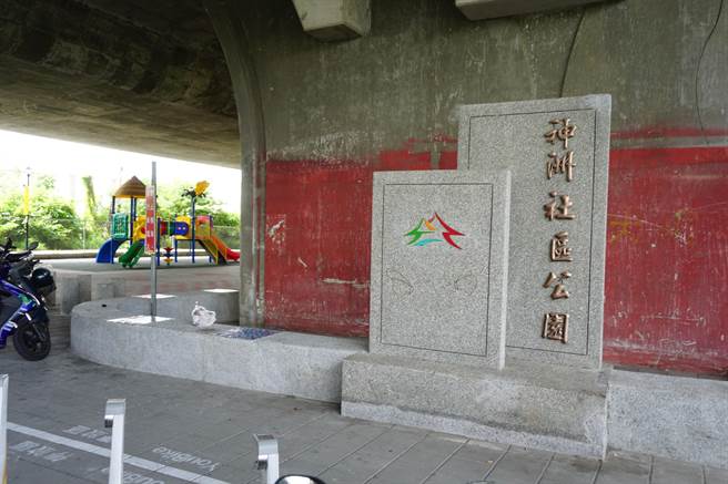 高公局同意租用国4神洲段桥下空间兴建社区活动中心。（陈淑娥摄）