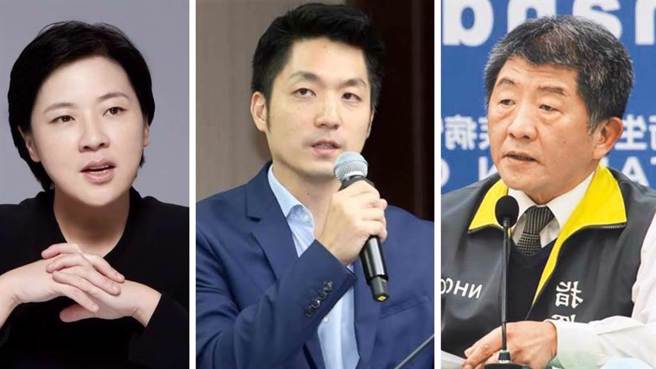 左起為民眾黨力挺參選的台北市副市長黃珊珊、國民黨參選人蔣萬安與民進黨參選人陳時中。（圖／本報資料照合成）
