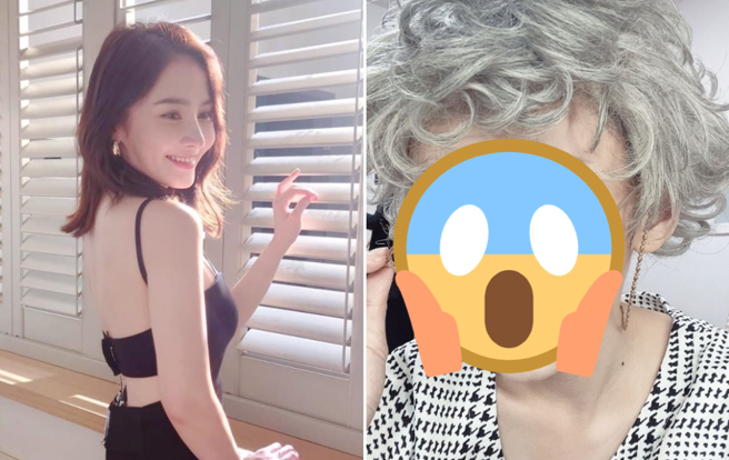 陈子玄分享扮老的照片。（图／FB@陈子玄）