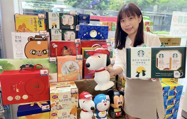 7-11即日起各門市推出多款中秋禮盒，於9月13日前任選2件指定品項享95折優惠。（7-11提供）