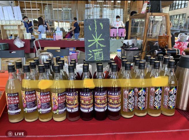 原住民族习惯使用农作物酿制小米酒，通常供自家人饮用。(朱元宏提供)