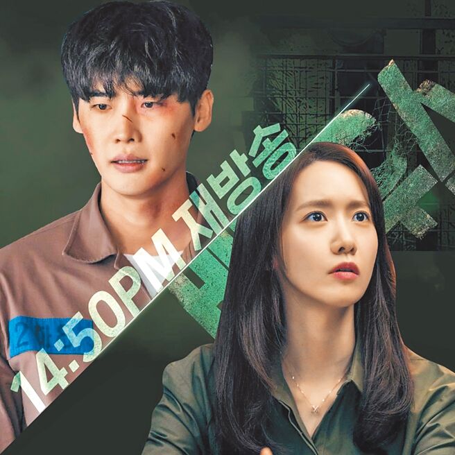 润娥在《黑话律师》中，佩戴CHAUMET Jeux de Liens系列项炼。（撷自IG）