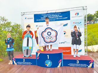滑水神童出征韓國奪金 囊括2獎牌