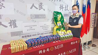 台南破獲假台灣茶 4年賣上億元