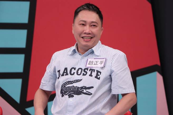 赵正平因言论痛失代言。（中天综合台提供）