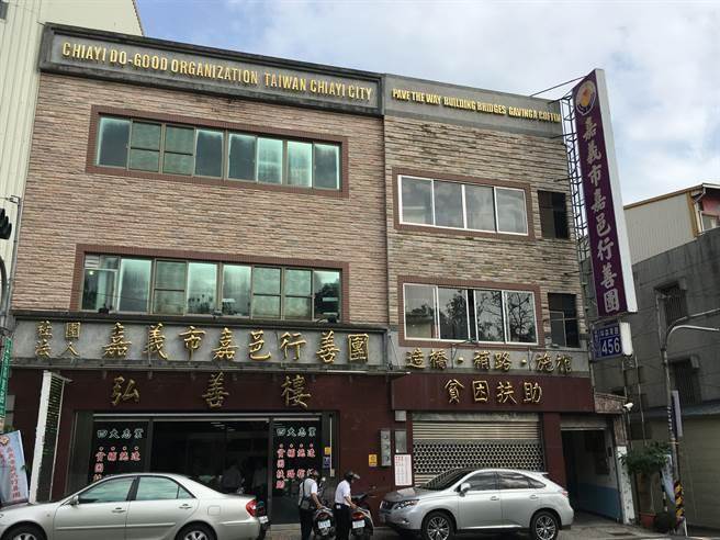 嘉義市嘉邑行善團捐款來自會員及各界的小額捐款（本報資料照片）