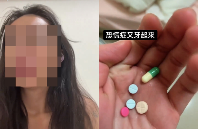该名网美晒出拿药照片，透露恐慌症发作。（图／翻摄自 IG）