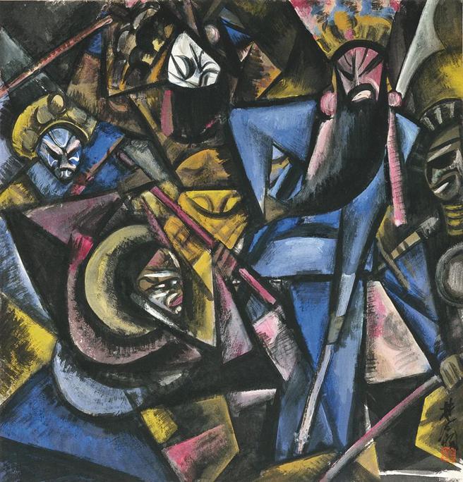 （林风眠难得一见、以戏曲题材入画的「闹天宫」作品，全幅形式在具象抽象之间，令人玩味，该画价值不菲。图／茵康国际提供）