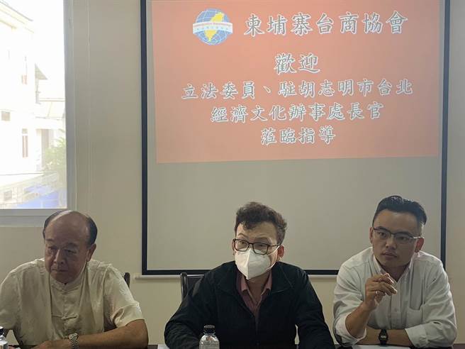 左起：国民党立委吴斯怀、郑正钤、洪孟楷。（洪孟楷提供）