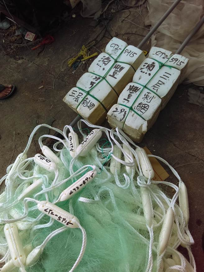 环保局积极执行渔网具实名制，全县101艘有流刺网的渔船已全数完成。（宜兰县环保局提供／吴佩蓉宜兰传真）