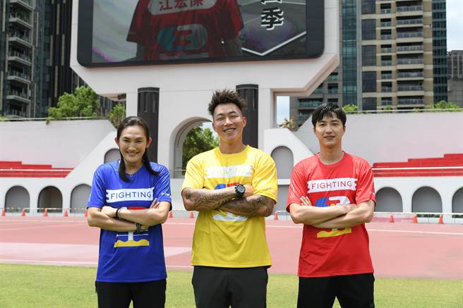 《全明星運動會4》由錢薇娟（左起）、郭泓志、江宏傑擔任領隊。（MyVideo提供）