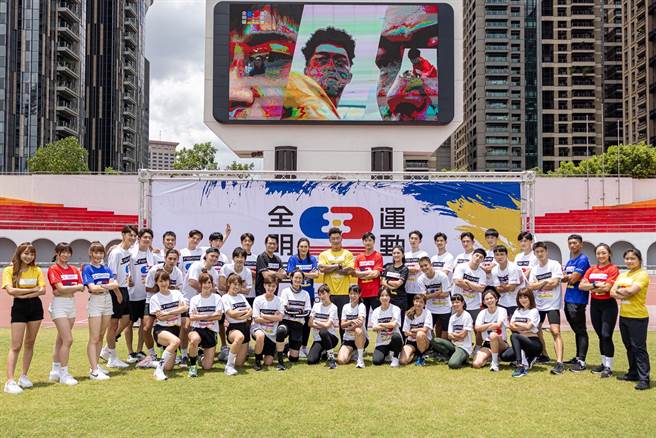 《全明星運動會4》遭網友直指是全素人運動會。（MyVideo提供）