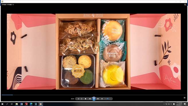 中秋节即将到来，南二监结合在地食材开发月饼礼盒。（台南第二监狱提供／张毓翎台南传真）