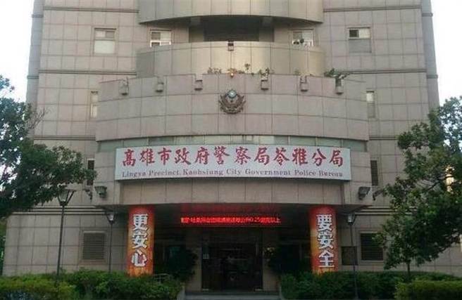 一名葉姓男子前往銀行稱是要領取失聯已久的乾爹遺產，銀行行員驚覺有異，通知警方前往到場協助。（中時資料照）