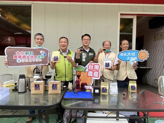 台中市北屯区大坑社区发展协会将于20日在北屯区新都生态公园，举办「大坑新社农产观光特色推广暨节能宣导活动」，共同推广在地农特产品。（冯惠宜摄）