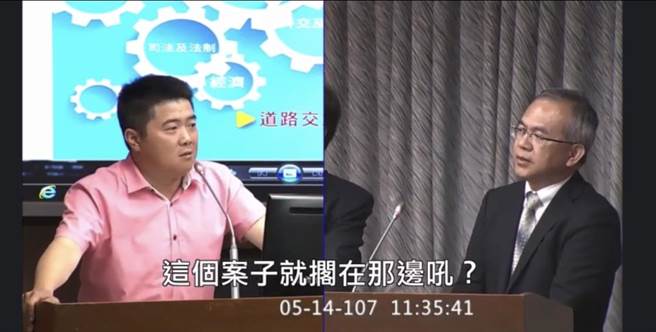 顏宽恒翻出2018年担任立委时，质询公路总局陈彦伯的影片；暗酸民进党到选举才关心地方建设。（翻摄顏宽恒脸书）