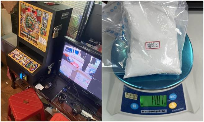 警方查获市价70万元、毛重174.09公克的一级毒品海洛英，还在房内发现骰盅、麻将以及赌博机台「小玛莉」。（警方提供／李奇叡新北传真）