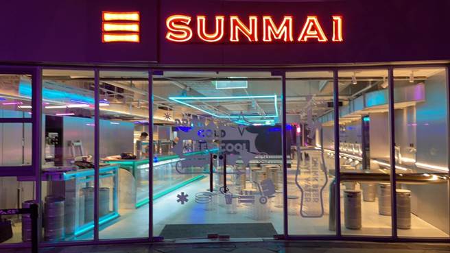 SUNMAI BAR PARK2店以创意精酿、独家调酒打造潮感酒吧。（金色三麦提供）