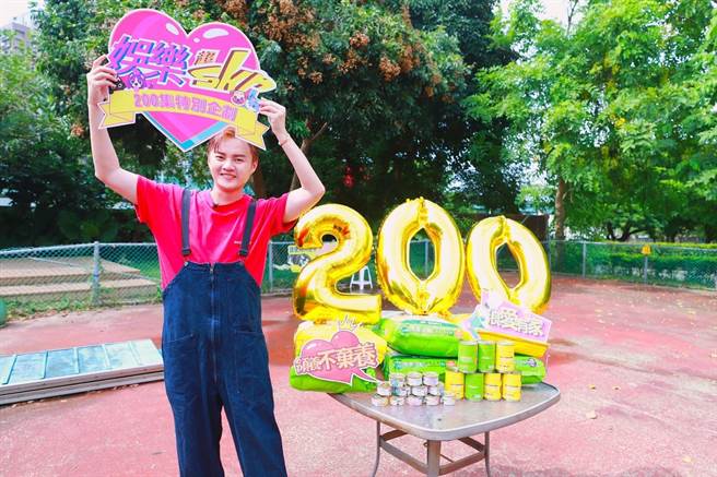 许富凯参与《娱乐超skr》200集特别企划。（民视提供）