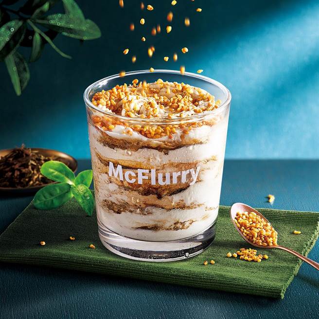 麦当劳「荞麦焙茶冰炫风」单点65元。（麦当劳提供）