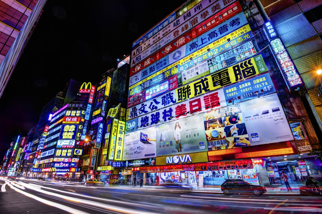 北市遭指补习班稽查不力，教育局对此回应会加强训练稽查人员	。(示意图/shutterstock)