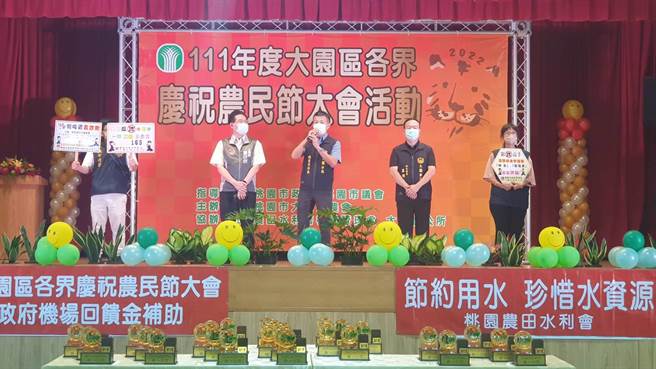 近日频传台人海外打工诈骗事件，桃园市大园警方今日加强宣导。（翻摄画面／蔡明亘桃园传真）