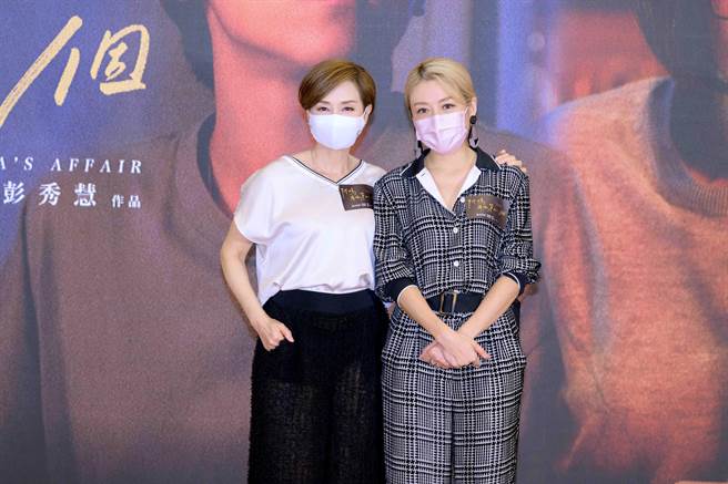 《媽的星寵兒》首映會由毛舜筠（左）和導演彭秀慧撐場。（龍祥提供）