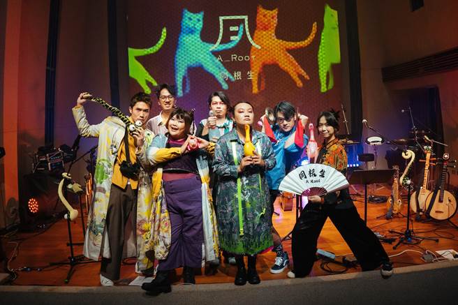 乐团「同根生」在中元节当天举办新歌抢听会。（同根生提供）