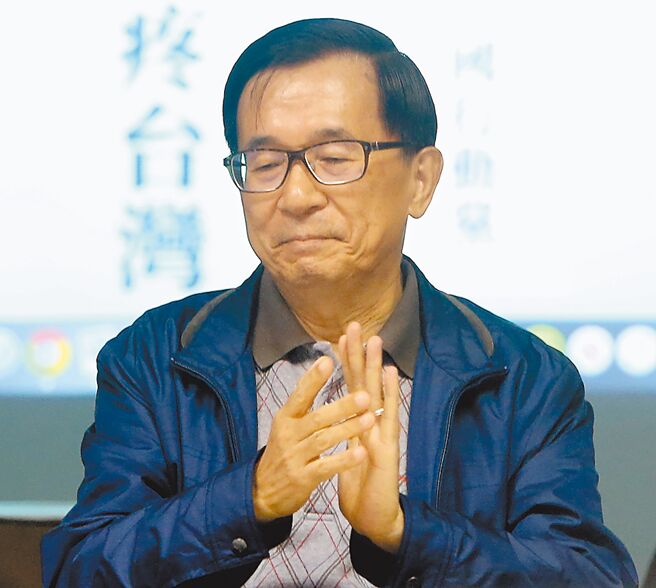 前新竹市长林智坚因论文事件退选，前总统陈水扁昨直言，真正厉害会选举的是蔡英文。（本报资料照片）