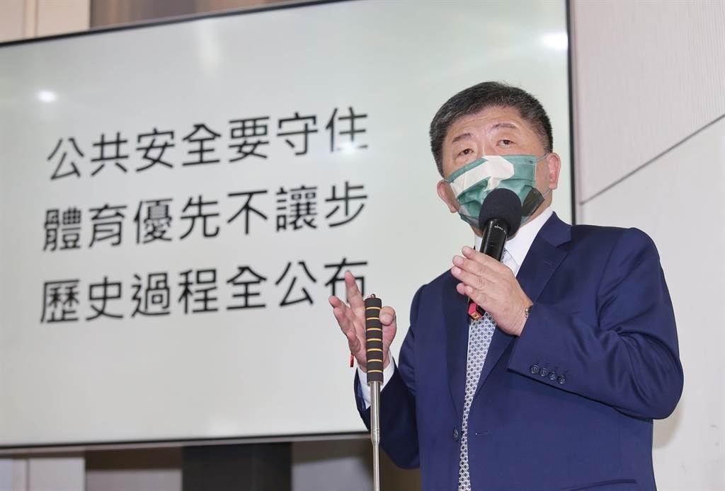 民進黨台北市長參選人陳時中17日在大巨蛋政策方針記者會中表達對大巨蛋的態度。（姚志平攝）