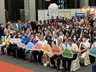 台北教育博覽會開幕 科技結合教育迎向數位學習新世代