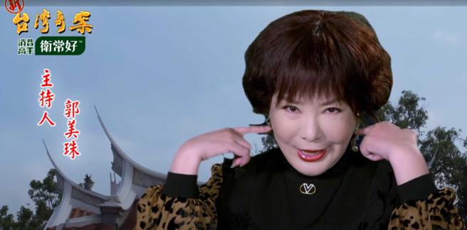 北瓜宴的女演员出面控诉，自己及多位演员都遭到郭美珠积欠演出费用。（图／翻摄画面、陈昭文摄）