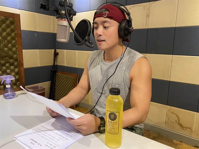 范逸臣首度为Podcast 节目《茶之恋》献声演出。（灰姑娘音乐制作有限公司提供）