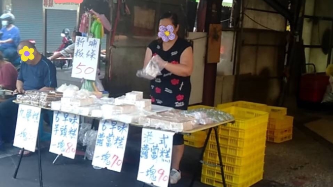 桃园八德区一名45岁的单亲妈妈阿月，多年来靠着在市场摆摊卖萝卜糕养大两个女儿。（图／翻摄自社团法人爱的延续公益协会脸书）