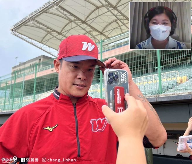 林智胜（左）与云林县长张丽善（右）视讯连线。（图 / 取自张丽善脸书）