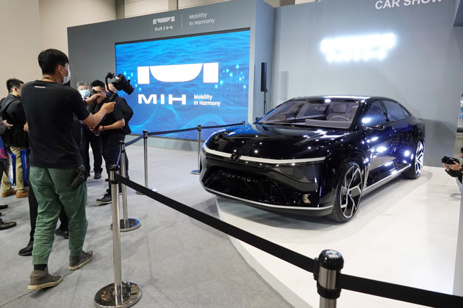 鴻海推動的MIH開放電動車聯盟（MIH Consortium）今天宣布，兩名國際專家擔任MIH會策顧問（Advisors to the Board），有助MIH在美國電動車市場布局。（圖/ 中央社）