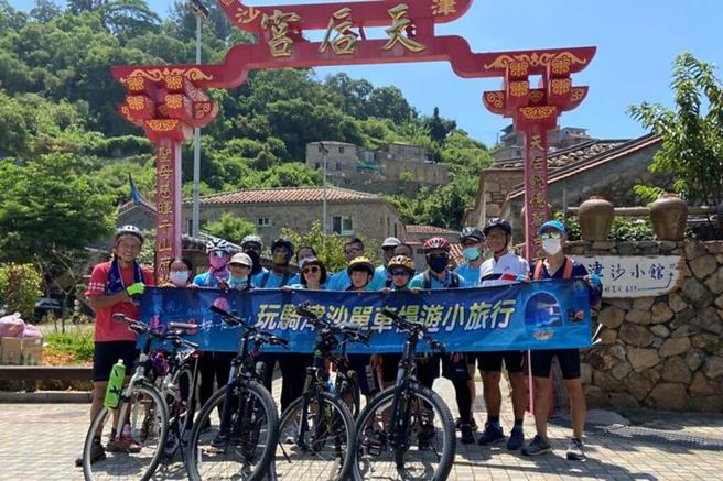 ▲「跳岛自行车慢游集点」活动，集满3点就可兑换马祖特制景点纪念币。　图：马祖国家风景区管理处／提供