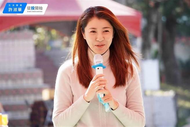 摊开许淑华的逢甲大学硕士论文案，2年前许淑华就面对质疑，说明漏掉载明出处，道歉止血，不过事隔2年后蓝白狂打林志坚论文，绿营再度翻出炒冷饭。(本报资料照片)