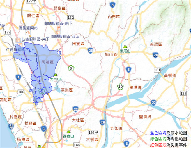 北高雄包含岡山、路竹與阿蓮區將於18日晚間8時至19日上午8時停水。（摘自台水七區處網頁／林瑞益高雄傳真）