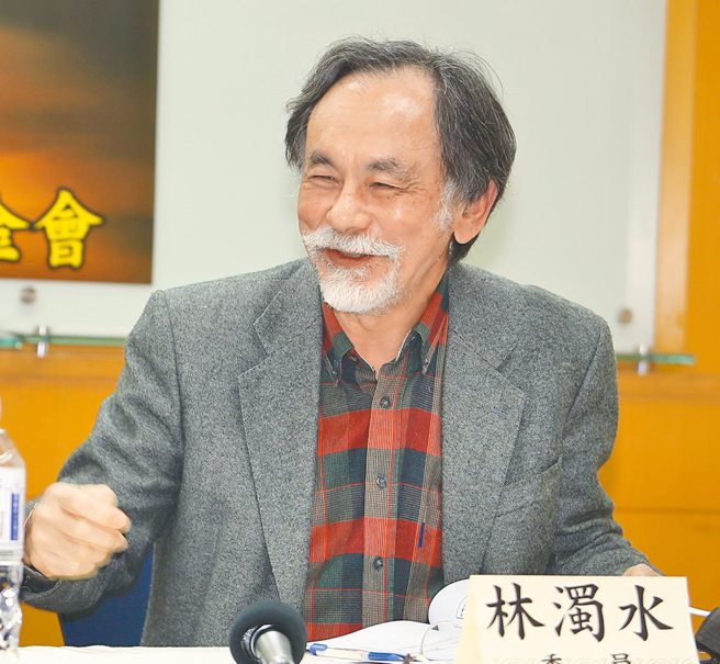 民进党前立委林浊水。（本报资料照）