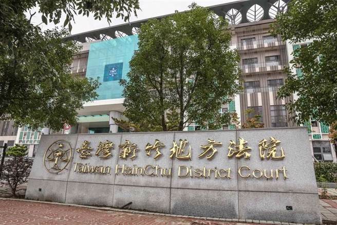 新竹男弒母分尸丢弃 手段凶残判无期徒刑（本报资料照）