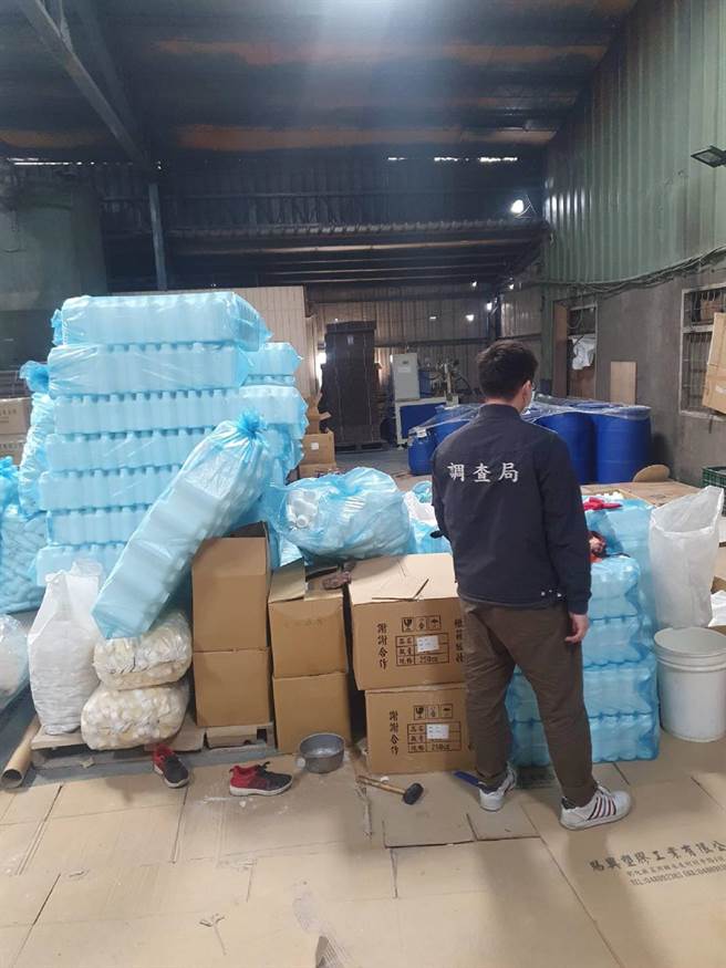 贩售偽农药危害国人健康，云林地检署侦结起诉10人。（云林地检署提供／张朝欣云林传真）