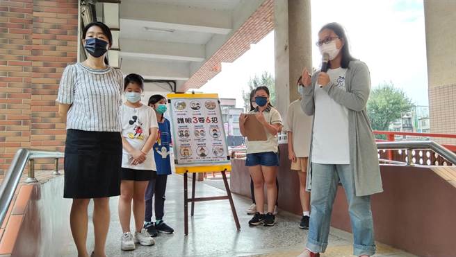 新竹市竹莲国小依学生需求订定学校健康促进计画，举行视力保健宣导活动。（新竹市政府提供／王惠慧新竹传真）
