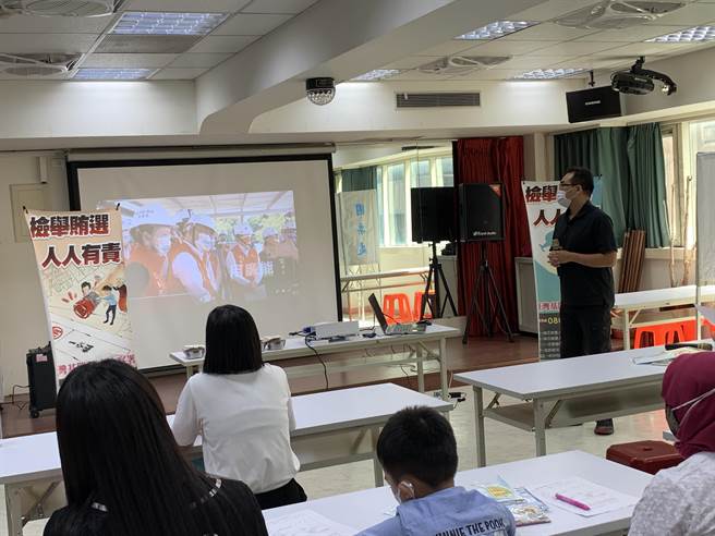 移民署基隆市服务站举办模拟投票，并向新住民宣导反贿选。（移民署基市服务站提供／张志康基隆传真）
