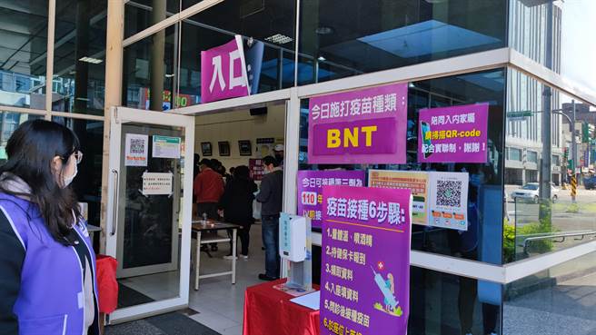 疫情可能升温反转，桃园市卫生局呼吁家长尽快陪同婴幼儿接种疫苗。（赖佑维摄）