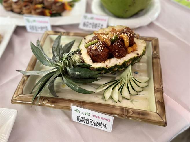 笋之乡休閒农业区推动委员会今天举办竹笋品尝会。(曹婷婷摄)