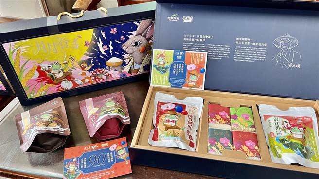 以青蛙作為吉祥物，搭配上禾鴨、瓢蟲、蜻蜓等稻田生態友善物種，詮釋對產品品質的用心堅持。（張毓翎攝）