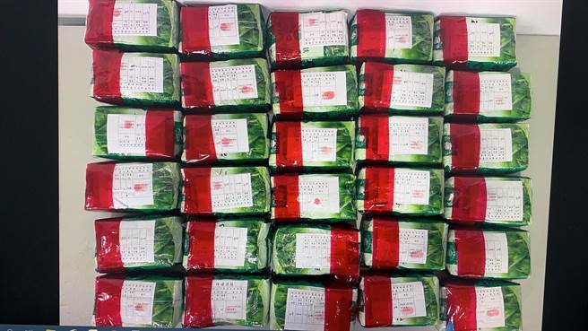 以茶叶袋包装的三级毒品K他命，毛重300公斤。（海巡署台南查缉队提供／曹婷婷台南传真）