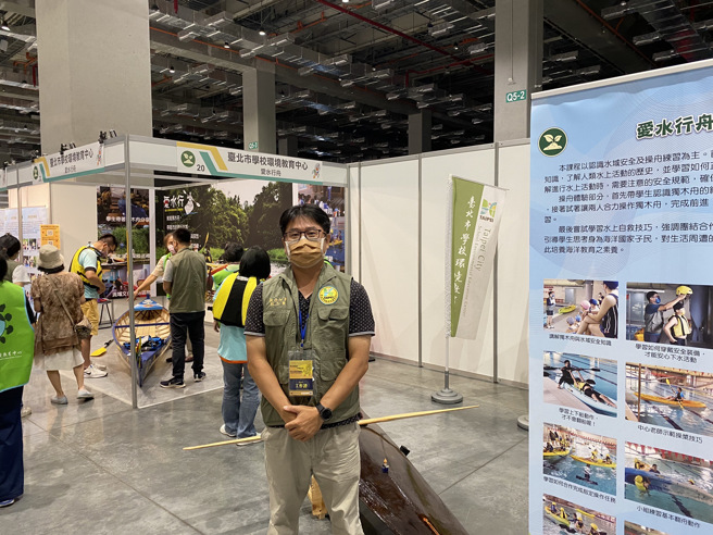 臺北市学校环境教育中心执行秘书刘志贤。(照片/黄奕铭摄影)

